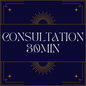 Consultation 30 min VOYANCE